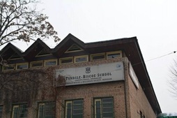 Image of: Tyndale Biscoe Staff Raise Alarming Concerns Over Exploitation