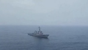 Image of: Iran Navy Helicopter Confronts USS Fitzgerald Near Iranian‑Claimed Waters