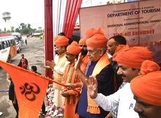 Image of: LG Sinha Flags Off First Batch of Shri Buddha Amarnath Yatra 2025
