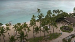 Image of: Tsunami Waves Hit Hawaii After Massive 8.8 Quake off Russia