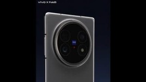 Image of: Vivo X Fold5 Battery Details Unveiled Ahead of India Launch on July 14