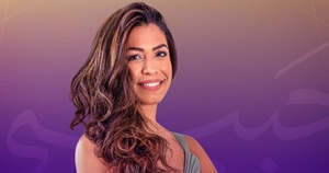 Image of: Safa Al Juboori Opens Up About Mental Health Struggles