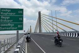 Image of: Patna Transformed: New Airport and Ganga Bridge After 70 Years but Crime Persists