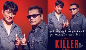 Image of: A R Rahman Joins as Music Director for S J Suryah’s Upcoming Thriller ‘Killer’