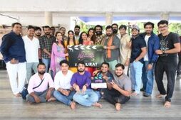 Image of: Anupam Patnaik Announces His Upcoming Film ‘Mantra Muugdha’