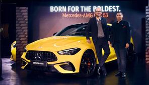 Image of: Mercedes-Benz Launches CLE 53 4MATIC+ Coupé in India at ₹1.35 Crore