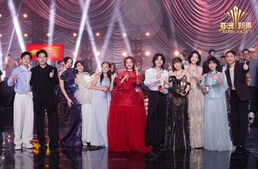 Image of: iQIYI Launches ‘Sing Asia’: A New Era for Cross-Border Entertainment in Asia