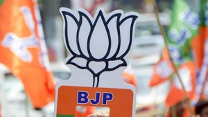 Image of: BJP Expected to Announce New National President Post September Vice-Presidential Poll