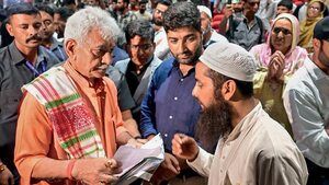 Image of: Jammu and Kashmir: First Aid for a Region in Distress