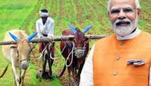 Image of: PM Releases ₹2,000 to 9.7 Crore Farmers in 20th PM‑Kisan Instalment
