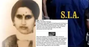Image of: Justice After 35 Years: The Sarla Bhat Case Reopened