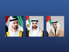 Image of: UAE Leaders Extend Congratulations to Hungary on National Day