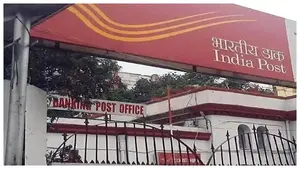 Image of: Mutual Funds Distribution Through Post Offices: A New Era Begins