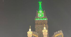 Image of: The Makkah Clock Tower Lights Up for Rabi’ Al Awwal Celebrations