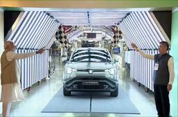 Image of: Maruti Suzuki Begins Production of the E Vitara