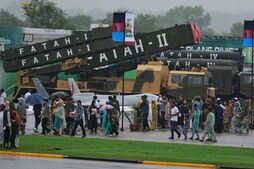 Image of: Pakistan Strengthens Defense with New Rocket Command