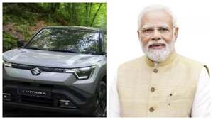 Image of: Prime Minister Modi Unveils Maruti Suzuki's E-Vitara Electric Vehicle in Gujarat