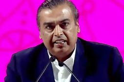 Image of: RIL AGM 2025: Mukesh Ambani's Vision for Future Growth