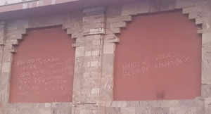 Image of: Graffiti Threatening Demolition of Puri’s Jagannath Temple Sparks Investigation