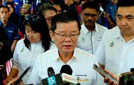 Image of: AMD Launches State-of-the-Art R&D Facility in Penang