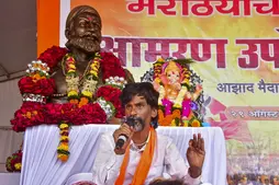 Image of: Maratha Quota Protests: A Push for 10% Reservation