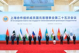 Image of: SCO Condemns Pahalgam Attack and Advocates Against Terrorism Double Standards