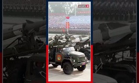 Image of: Vietnam Commemorates Independence Day with Grand Military Parade