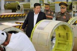 Image of: Kim Jong Un Travels to Beijing for Military Parade with Global Leaders