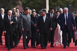 Image of: World Leaders Unite at China's Military Parade to Honor WWII Legacy