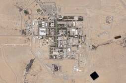 Image of: Intensified Construction at Site Linked to Israel's Nuclear Suspicions