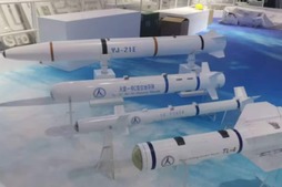 Image of: YJ-21 Missile: China's Hypersonic 'Warship Killer' Exceeds Six Times the Speed of Sound