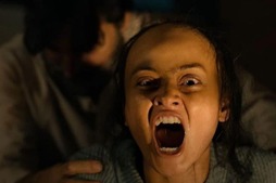 Image of: Vash Level 2: Release Insights for This Horror Thriller