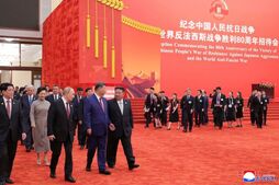 Image of: Kim Jong Un Set for Talks with Xi Jinping in China