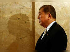 Image of: Shigeru Ishiba Announces Resignation as Japan's Prime Minister