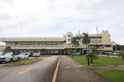 Image of: GovGuam Budget Decision on the Horizon