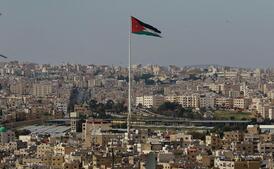 Image of: Jordan and Oman Explore New Investment Collaborations