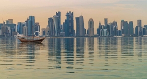 Image of: Qatar's Meteorology Department Predicts Scorching Weather Today