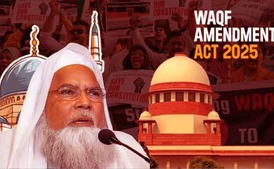 Image of: Supreme Court Temporarily Stays Provisions of Waqf Amendment Act 2025