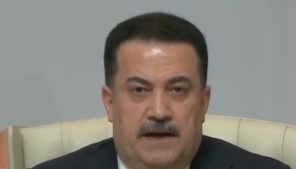 Image of: Iraqi PM: Israeli Aggression Poses a Threat to Collective Security