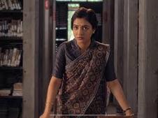 Image of: Nazriya Nazim Stars in New Web Series 'The Madras Mystery'