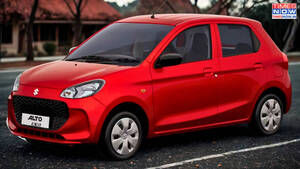 Image of: Comparing the Maruti Suzuki Alto K10: Petrol vs CNG Variants
