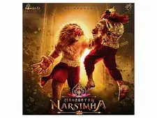 Image of: Mahavatar Narsimha: A Groundbreaking Animated Film