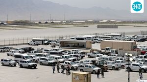 Image of: Trump's Call for the Return of Bagram Air Base: Its Significance Explained