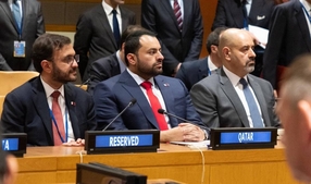 Image of: Qatar Engages in Global Dialogue on Gaza's Future