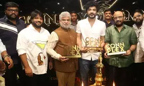 Image of: Owners Connplex Cinemas Opens with Star-Studded Celebration