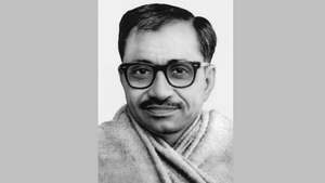 Image of: Antyodaya Diwas: Honoring the Legacy of Pandit Deendayal Upadhyaya