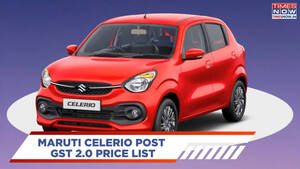 Image of: Maruti Suzuki Celerio Price Cuts After GST 2.0 Implementation
