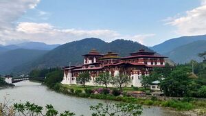 Image of: India Expands Rail Connectivity with Bhutan