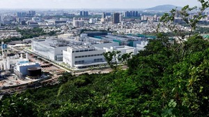 Image of: Taiwan Explores High-Tech Strategic Partnership with the U.S.