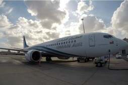 Image of: Oman Air Implements Major Job Cuts and Fleet Reductions
